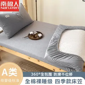 Antarctic Простыня на резинке 100х200 см, трикотаж, категория А, цвет Ashtray