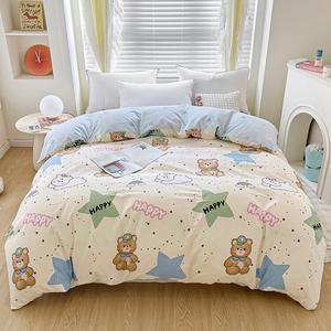 Antarctic Комплект постельного белья из 3 предметов (пододеяльник 150х200 см), цвет Lucky Star, 100% хлопок