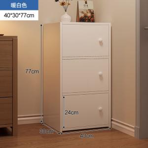 Mansfield Комод 40х24х77 см для спальни и гостиной, напольный, с 5 ящиками и дверцами, 3 полки, белый