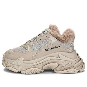 Кроссовки triple s 'fake fur - beige' Balenciaga, бежевый