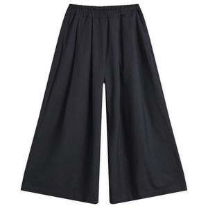 Брюки из шелковой шерсти Avi Baserange, Dama Navy