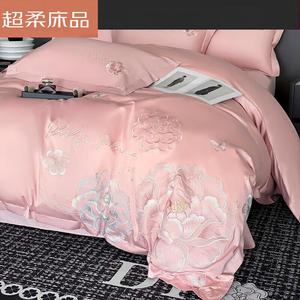 LUOLAI HOME Комплект постельного белья, 4 предмета, 200 см, розовый, цветочный принт