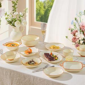 Luowei набор тарелок и мисок в кремовом стиле для дома, 2025 новая коллекция высококачественных мисок, тарелок и палочек с подглазурной окраской, посуда для новоселья, кремово-кофейный подарочный набор 36 предметов