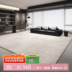 Budis Ковер 120х200 см из искусственной шерсти, для гостиной/спальни, плюшевый, утолщенный, моющийся, пыле- и влагостойкий, серый