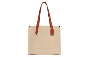 Сумка-шоппер Relay Cow Split Leather через плечо большая мужская кремово-белая COACH