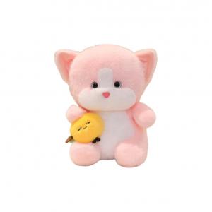 Лимонный кот реалистичные и животные плюшевые игрушки плюшевая кукла высота 23см/32см LOGISTAR, розовый