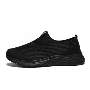 Износостойкие мужские низкие кеды Casual NMR, черный