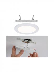 Встраиваемая светодиодная панель Cover-it Paulmann