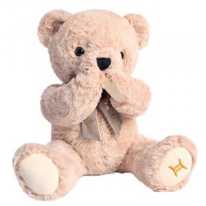 Плюшевая кукла Shy Bear Of The 12 Constellations высотой 20см/30см BOWEN BEAR