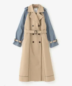 Блокирующий тренч Loveless, цвет Beige