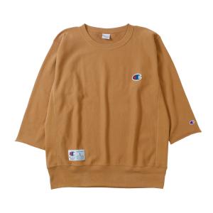 Свитшот Undercover X Beas Champion, коричневый