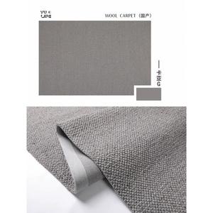 Y U-LIVE Ковер 240х340 см для гостиной/спальни из чистой шерсти New Zealand, однотонный, в светлых тонах, модель Kaya G