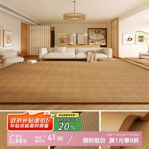 Y U-LIVE Ковер 60х180 см для гостиной/спальни японский татами из бамбука, летний, гладкий без заусенцев