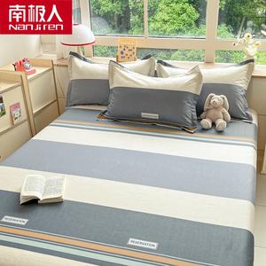 Antarctic Простыня 250х270 см из 100% хлопка, мягкая, с закругленными углами