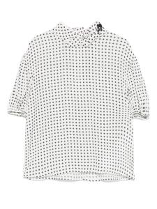 Philosophy Di Lorenzo Serafini Kids блузка в горошек, белый