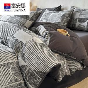 FUANNA Комплект постельного белья 4 предмета, 180 см, простыня, пододеяльник 200x230 см, 100% хлопок, жаккард, велюр, цвет серо-черный