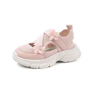 Нескользящие износостойкие низкие детские кроссовки для повседневной носки SHIBU, розовый
