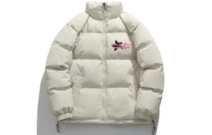 Куртка Pepe The Frog Puffer Unisex, бежевый