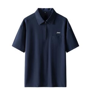 Футболка поло Jeep, хаки