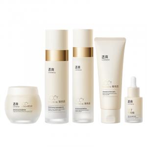 Наборы для ухода за кожей Unisex LUCENBASE