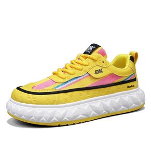 BAKE Скользоустойчивые износостойкие дышащие мужские лоу-топ скейтборд кроссовки желтые, цвет Yellow