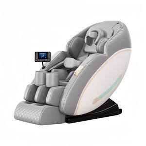 Массажные кресла AUX