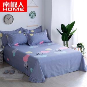 Antarctic Простыня 245х270 см и 2 наволочки, цвет Colorful Mood - Gray