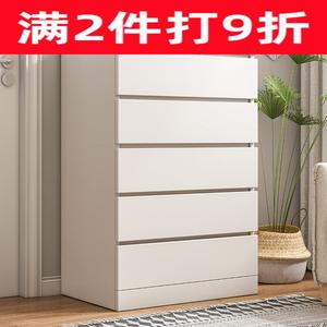 Quanu Комод 60×41×109 см для спальни настенный, 5 ящиков, современный дизайн