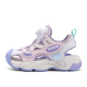 Сандалии детские, с низким верхом, дышащие, с противоскользящей подошвой, с амортизацией и износостойкостью NEZHACHAOHAI, розовый/фиолетовый