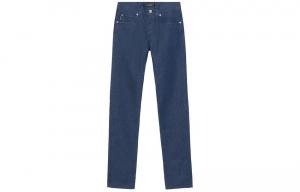 VERSACE Джинсы мужские синие