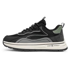 Низкие массивные кроссовки мужские SENGUIBUCK, черный