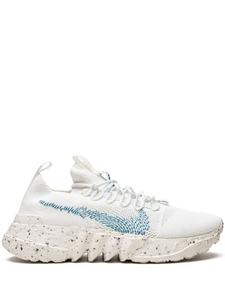 Кроссовки Space Hippie 01 Nike, белый