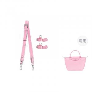 Luxury Care Artisan Workshop Женская сумка из коровьей кожи, (Pink) 86-103cm[Width]Adjustable Set[New Upgraded · More Secure]