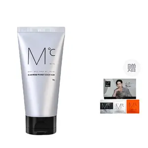 Очищающие средства для мужчин MdoC