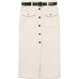 Хлопковая юбка Self portrait Self-portrait, айвори