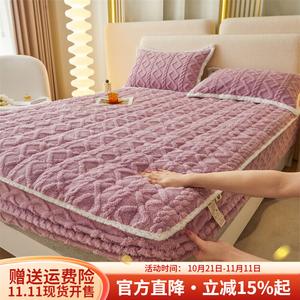 Boyang Простыня на резинке 150х200 см, молочный бархат, утолщенная ткань, цвет Xiangyu Purple