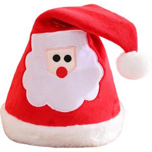 Музыкальная плюшевая кукла в колпаке Санты с качанием, высота 40 см Happy Fish