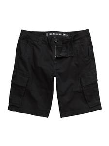 Тканевые шорты JP1880, черный