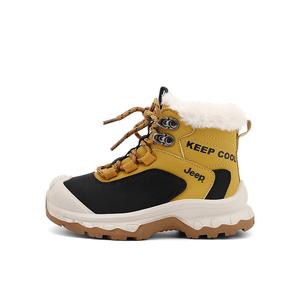 Высокие детские повседневные кроссовки Kids' Jeep, желтый