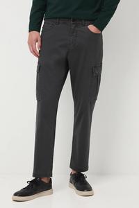 Брюки Medicine, серый