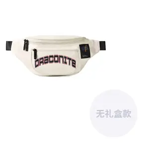 DRACONITE Полиэстеровый наплечный рюкзак через плечо с одним ремнем унисекс белый, Beige