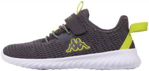 Кроссовки Kappa, темно-серый