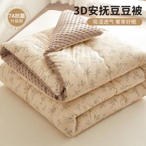 Disney Одеяло 100х150 см, вес 1 кг, двойной слой марли с одной стороны и мягкий флис с другой, машинная стирка