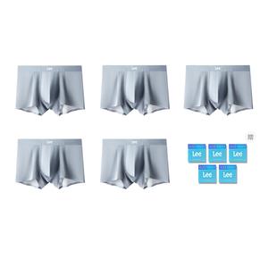 Трусы мужские легкие дышащие бесшовные антибактериальные с высокой упругостью боксеры набор из 5 штук подарочная коробка Lee, синий