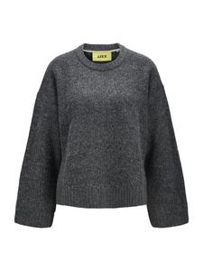 Свитер JJXX JXSigga, Mottled Grey