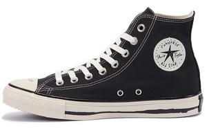 Кеды Converse Chuck Taylor All Star Us Yu Nagaba Hi 'Black White'