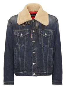 Джинсовая куртка Aviator DSQUARED2, синий