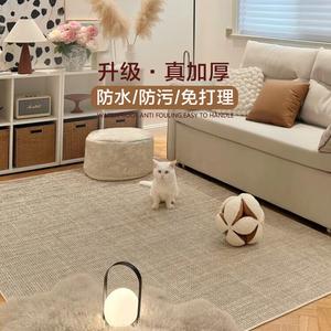 Budis Ковер 300х400 см в японском стиле, однотонный, из искусственного льна, для гостиной/спальни, круглый, велюр, цвет Brown