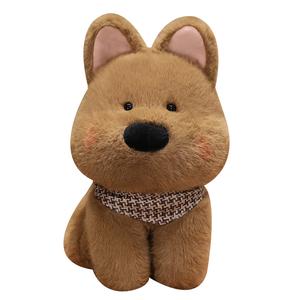 Милый плюшевый щенок Cartoon Adorable Puppy Plush Toy Doll MERCONSER, Coffee