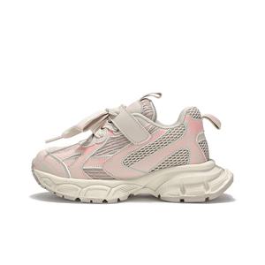 Кроссовки PONY Modern Kids Lifestyle Shoes Kids Low-top Pink/white, розовый